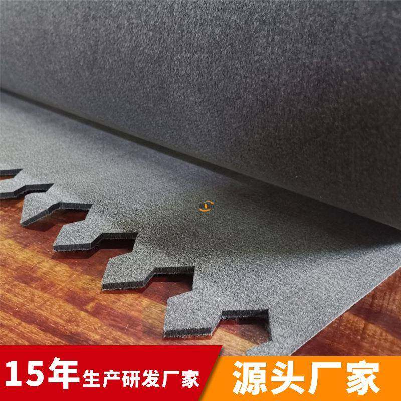 安耐毛毡带厂家4.0mm振动刀切割机布台灰色双面毛毡垫透气传送带,淘宝优惠券,粉丝福利购,淘宝优惠卷