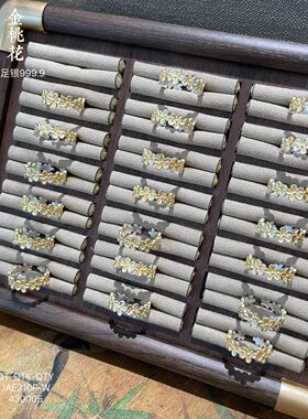 新中式999.9足银桃花开口手镯