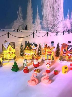 品圣新发光小房子摆件创意18件套庄欧式雪景小屋2023-062装饰诞村