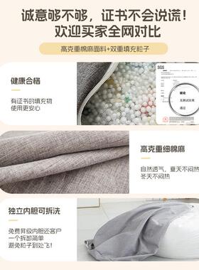 懒人沙榻发袋家用卧室FRY睡可躺可创意小坐墩单人阳台休闲椅子豆