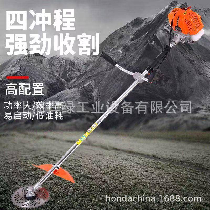 RFQ兴四冲程侧用式长杆汽油割草机小型家虎大功率轻挂便打草机农 - 图0