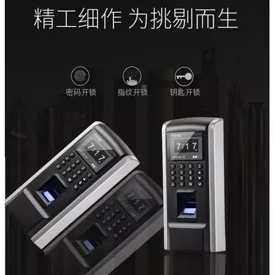 F machine 7B fingerprint code access control integrated simple single access control attendance card machine machine f7b office store access control