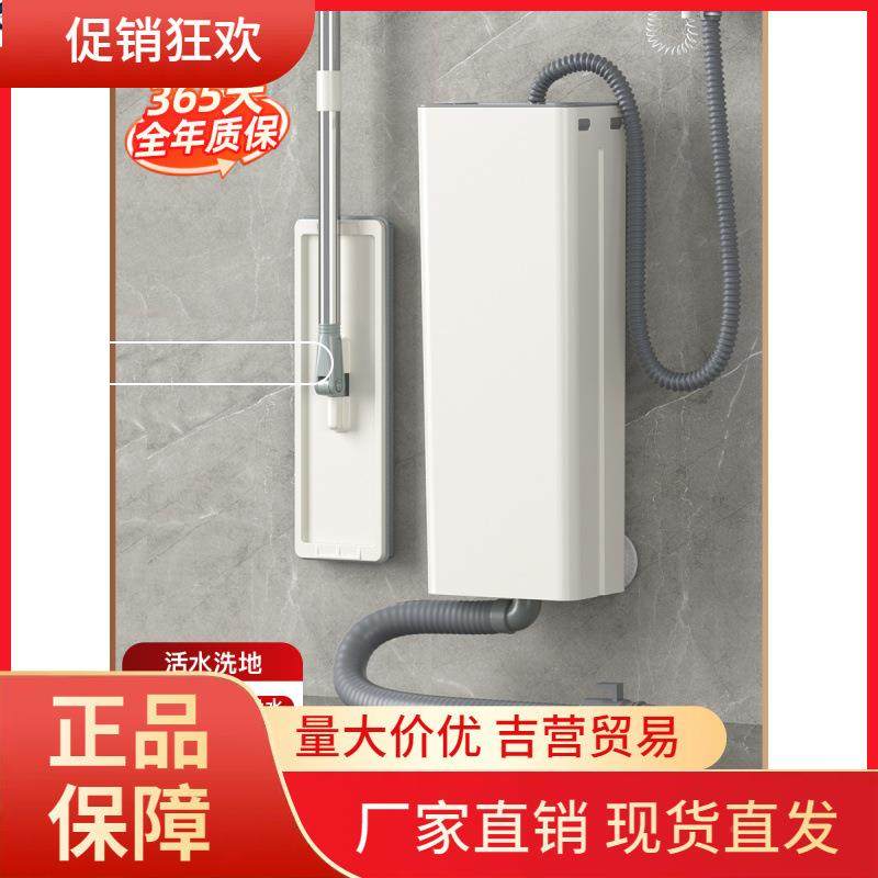 4O拖把205新款挤水免手546洗懒V人家用一拖2净平板免洗干湿两5用,淘宝优惠券,粉丝福利购,淘宝优惠卷