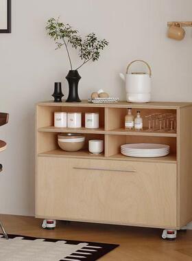 桦木海洋板餐柜边柜现代简约客厅QZR储物中收纳柜子古风茶水柜可