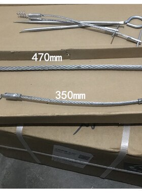 IMPA612004 盘根拉钩 盘根钩 迫紧钩 盘根取出器 盘根取出工具