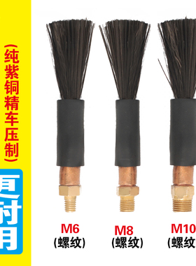 毛刷焊道处理清洗机氩弧焊不锈钢焊点焊斑焊缝快速清洗镜面抛光机