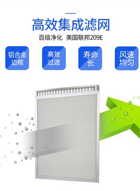 实验室超净工作台无菌无尘操作QS洁净台单双人单双面净化工作台SC