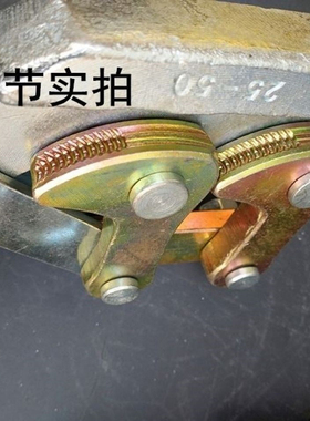 包邮优质双桃卡线器日式紧线器地线卡线钢绞线卡线器电力拉线夹头