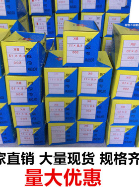 M3.2M4M4.8M5铆钉拉铆钉 304不锈钢抽芯铆钉圆头拉钉卯钉抽心装潢
