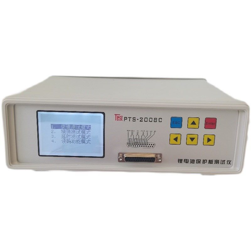 包邮PTS2008C 电池保护板测试仪 测量保护板仪器中文菜单显示,淘宝优惠券,粉丝福利购,淘宝优惠卷