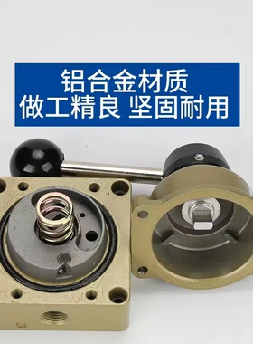 气动气缸换向阀开关三位四通手转阀HV-02/03/04手动阀开关2分3分