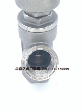 304不锈钢角座阀 小型角阀 灌装机 防滴漏加长型气动直线灌阀DN15