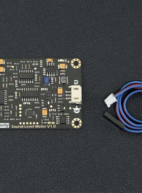 DFRobot Gravity声音传感器分贝计噪音计分贝测量噪声检测模拟量