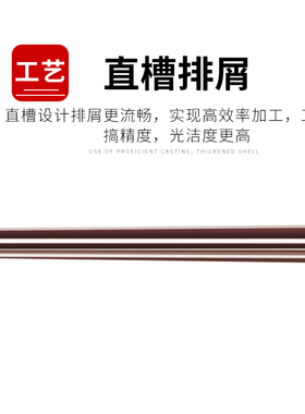 1:50手用锥度销子铰刀高速钢1比50手用绞刀 4 6 8 10mm加长锥度