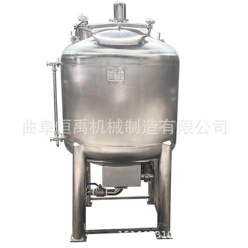 化工液体储罐不锈钢计量罐立式不锈钢原料储存罐双层加热保温罐,淘宝优惠券,粉丝福利购,淘宝优惠卷