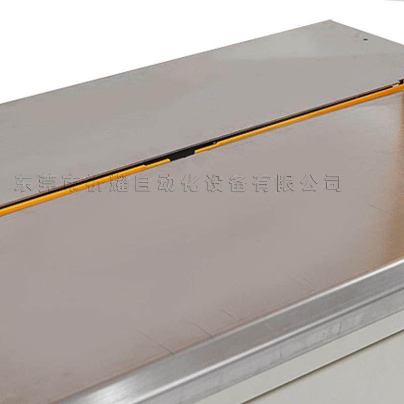 850X600全自动打包机PP带瓦楞纸箱平板台打带机感应式打包捆扎机,淘宝优惠券,粉丝福利购,淘宝优惠卷