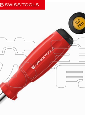 瑞士原装PB Swiss Tools可调节扭矩批头手柄 带磁性套筒PB 8314 M