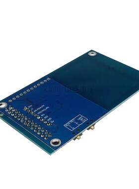 13.56mHz PN532兼容NFC/RFID模块 近场通信 读写模块