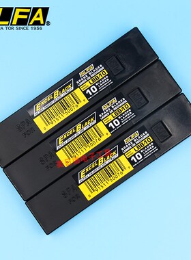 日本OLFA爱利华刀片LBB-10超锋利黑钢刀片美工刀片裁纸刀片18MM宽