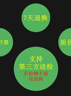 数显示压力表不锈钢精密数显水压表液压电子真空压力计JT108