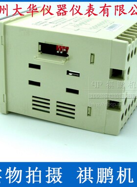 温州大华DHC JDM15-4 数显计数器 COUNTS 4位加法计数器