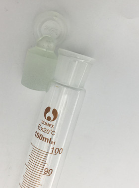 具塞量筒玻璃量筒100毫升带盖子量杯实验室刻度杯具塞刻度量杯