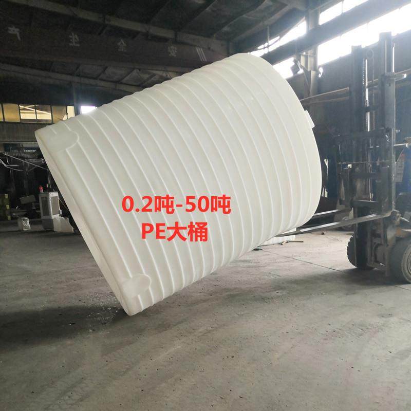 6立方全新料饮用水储存桶8T10吨耐腐超纯水箱15吨草酸牛筋桶加厚,淘宝优惠券,粉丝福利购,淘宝优惠卷