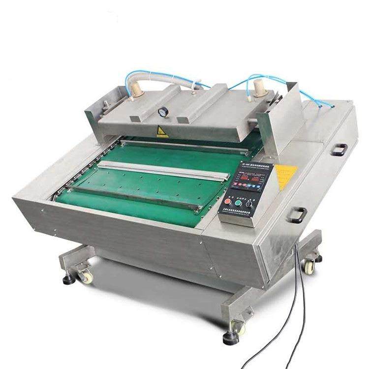 1000型滚动式真空包装机连续式真空封口机肉制品腌菜包装设备,淘宝优惠券,粉丝福利购,淘宝优惠卷