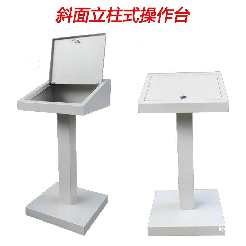 立柱触摸屏箱斜面操作台电箱PC控作制柜立柱款气控电制L箱工厂操,淘宝优惠券,粉丝福利购,淘宝优惠卷