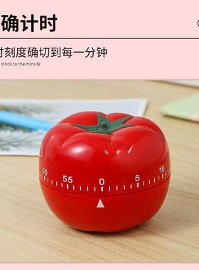 番茄钟计时器学习闹钟小学生自律儿童定时厨房时间管理器
