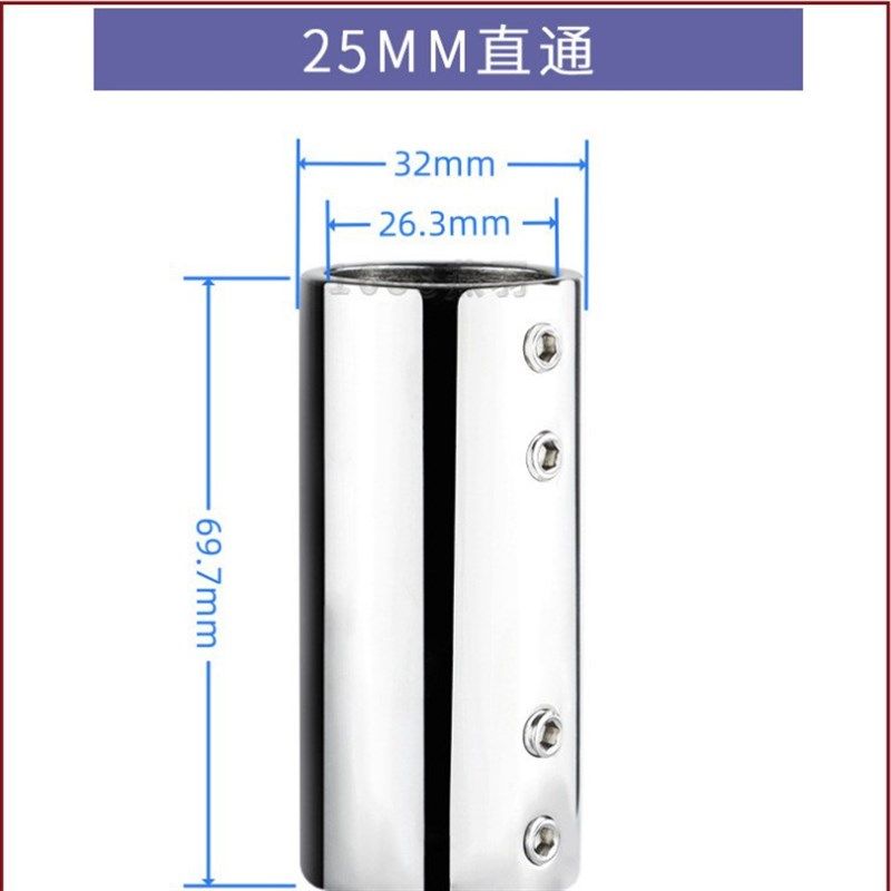 316不锈钢90度船用25mm/32mm直通二通圆管连接零件接头游艇配件 - 图2