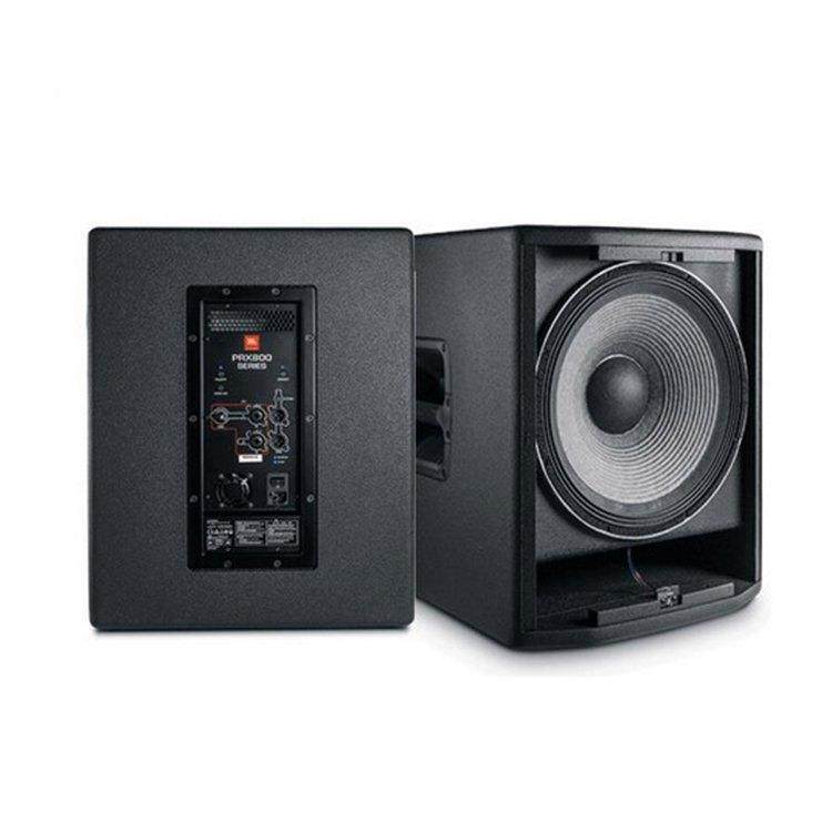 PR815XLFW15寸源工有专程业音FYZ箱演X出有源专业音箱超低,淘宝优惠券,粉丝福利购,淘宝优惠卷