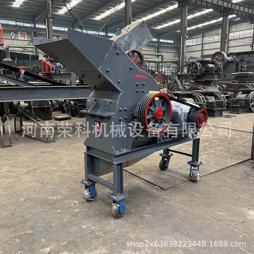 600型煤矸石水泥熟料锤式破碎机砖瓦石块瓷砖制砂机配件齐全 - 图0