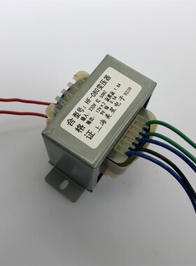 HF-080功放变压器220V转12V*2 1.6A 9V 0.5A音响电源变压器双电压