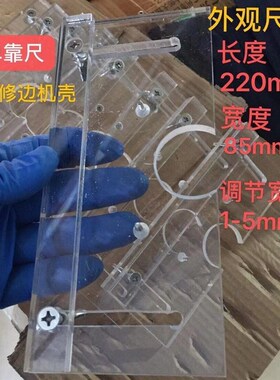 室内安装掏打挖钻凿套装钻孔神器木工工具实木门铰链钻孔器开槽机