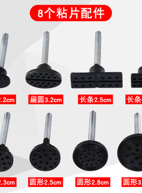 汽车凹陷修复工具车身凹陷修复免钣金吸坑神器强力无痕修复拉拔器