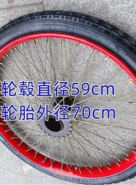 工程手推车26x2 1/2轮胎架子车板车26寸力车斗车车轮劳动车充气轮