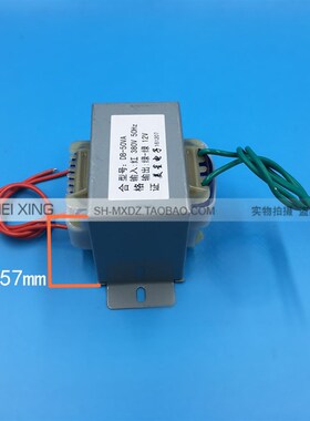 电源变压器 EI66 DB-50VA 50W 380V转12V 4A 单相 隔离 380V输入
