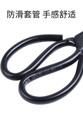 剪刀不锈钢家用剪子小剪刀手工剪纸剪线头厨房专用尖头正品