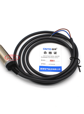 昌得M18接近开关CJY18E-08KA交流220V二线AC常开防水金属传感器