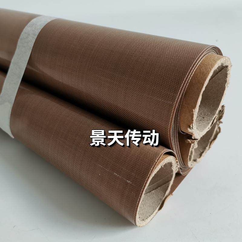 特氟龙耐磨隔热扛烫防粘高温布PTFE食品级做饼输送带传送带,淘宝优惠券,粉丝福利购,淘宝优惠卷