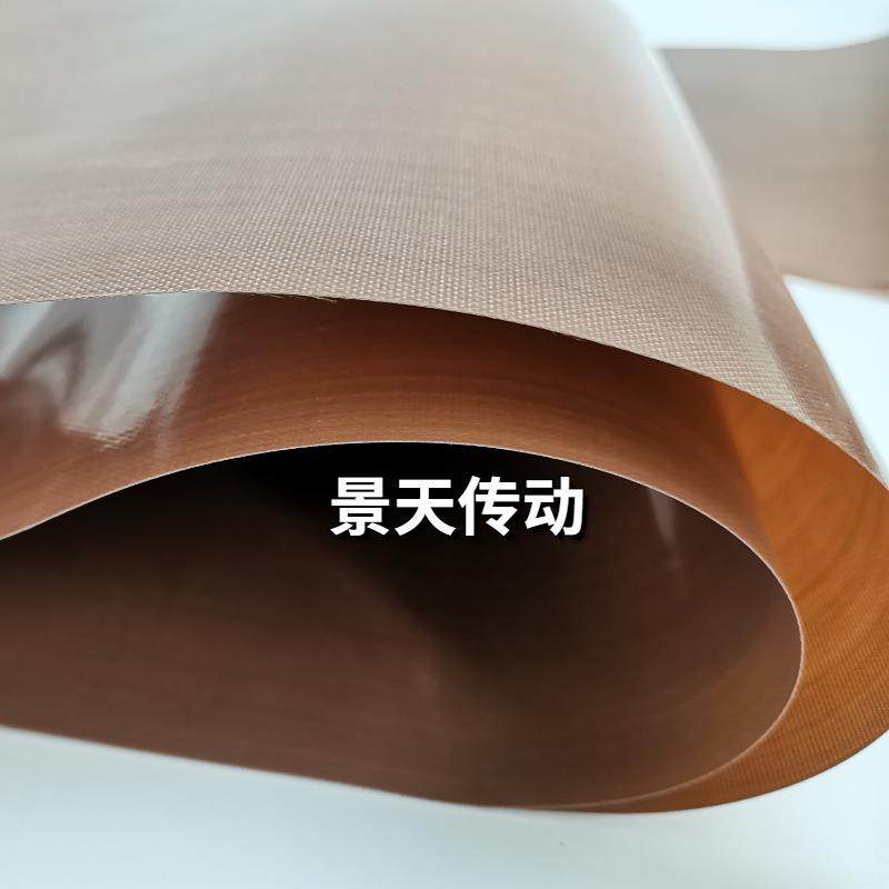 特氟龙耐磨隔热扛烫防粘高温布PTFE食品级做饼输送带传送带,淘宝优惠券,粉丝福利购,淘宝优惠卷
