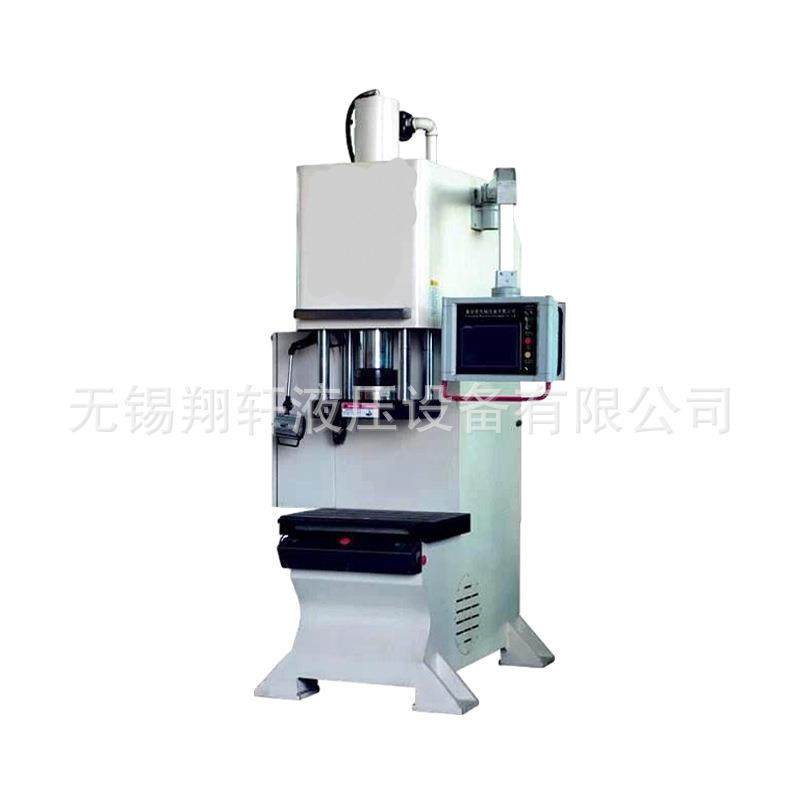 厂家供应立式电液单柱伺服液压机PLC程式控制支持来图制作配送,淘宝优惠券,粉丝福利购,淘宝优惠卷