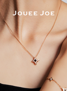 【明星同款】北极星系列宝石项链