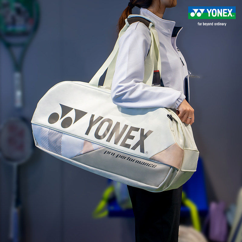 Yonex national badminton same style competition badminton bag