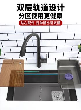 黑色纳米304不锈钢洗菜盆日式厨房枪灰色水槽嵌入式台下盆洗碗槽