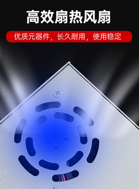 220转36v直流低压开关电源7A10A自动化电机工地灯带LED变压器500W