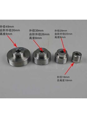 铝合金PJ多楔带轮5V槽金属皮带轮台锯多楔带传动轮发电机皮带轮