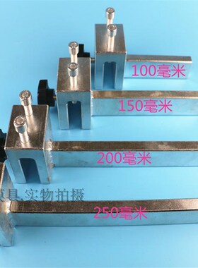 包邮制袋机包装机配件 厂价直供 新型镀锌气动打孔机加长悬挂架,