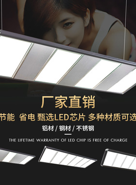 台球灯乔氏无影灯旗舰款灯片专用灯桌球吊灯led灯台球室灯oss